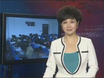 甘肃卫视：我省成立国际注册汉语